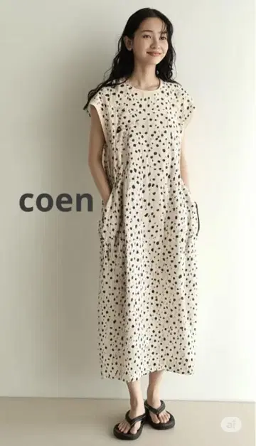 [완판템] coen 플레어 원피스 [C.Mt] 애니멀 무늬 M 새상품급