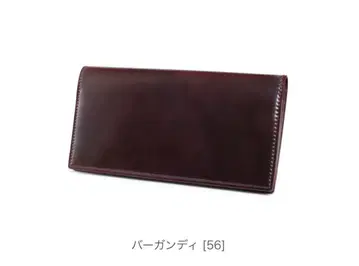 GANZO SHELL CORDOVAN 2 동전 지갑 포함 지갑 버건디