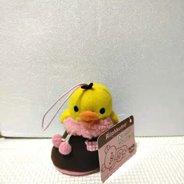 레어 리락쿠마 따뜻한 마스코트 키이로이토리 스트랩 봉제 인형