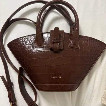 PARIS/64 Mini Lumiere Coco cognac