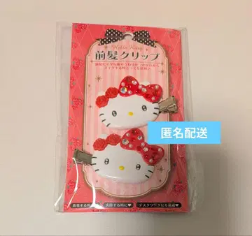 헬로키티 앞머리 클립 헤어 클립