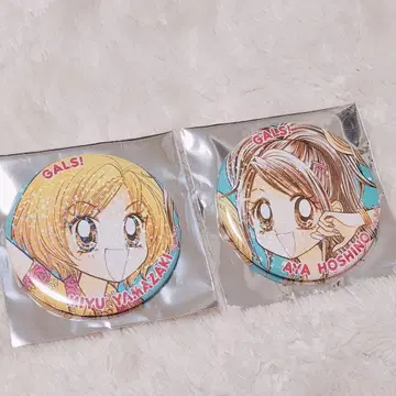 리본 페스타 반짝임 캔뱃지 GALS!