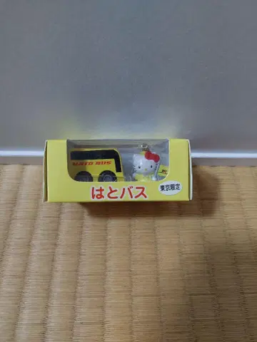 헬로키티 하토 버스 미니어처 도쿄 한정판