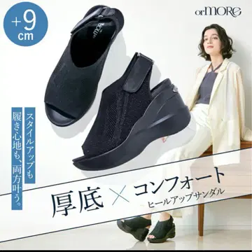 새상품급 amepla 아메플라 힐업 샌들 orMORE 통굽 블랙