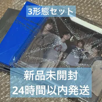 TXT The Star Chapter: TOGETHER 3 형태 미개봉