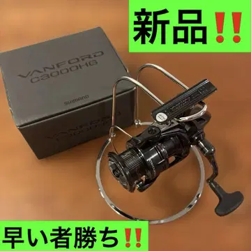24 뱅포드 C3000HG 새상품