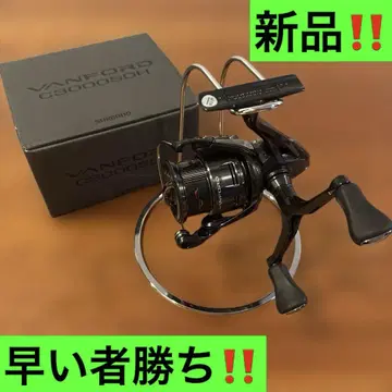 24 뱅포드 C3000SDH 새상품