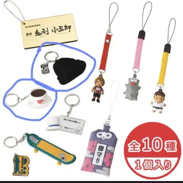 USJ 한정 명탐정 코난 굿즈 아카이 아무로 포아로