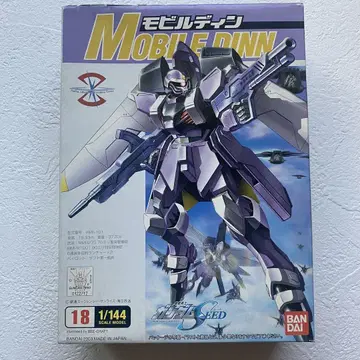 기동전사 건담 SEED 모빌딘 1/144 스케일 반다이
