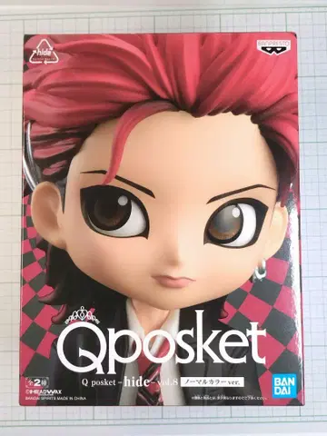 hide (노멀) Q posket -hide- vol.8
