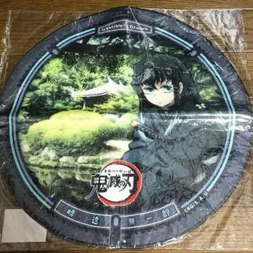 귀멸의 칼날 ufotable 지역 맨홀풍 라운드 타월 토키토 무이치로