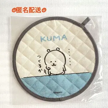 나가노 마켓 나가노의 곰 냄비 받침 곰