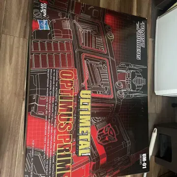Transformers Ultimate Optimus Prime