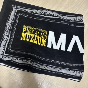 MAZZEL 팬미팅 타월