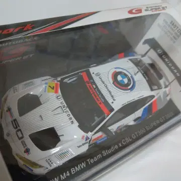 Studie BMW M4 GT300