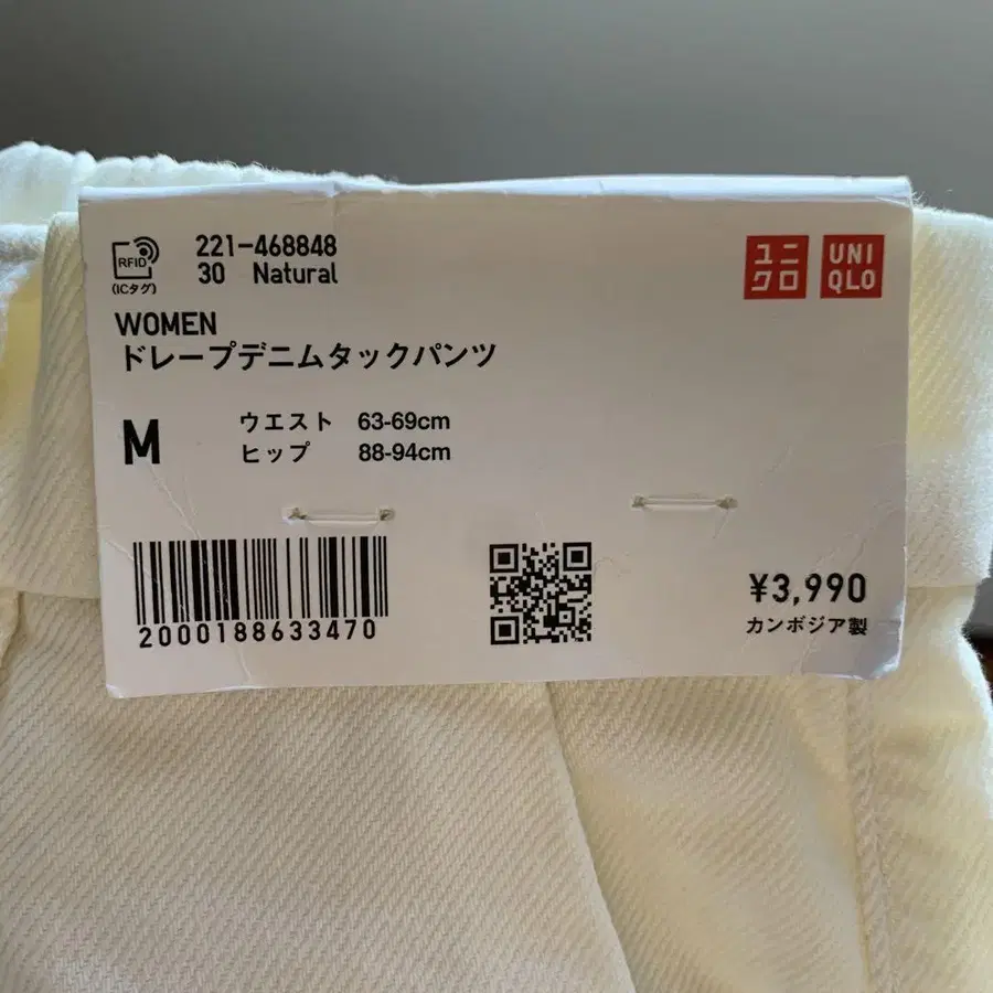 3번째 상품 이미지
