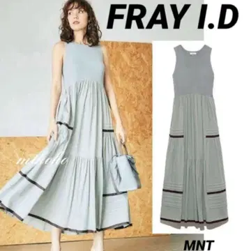 [새상품] FRAY I.D / 와셔 플리츠 니트 콤비 원피스