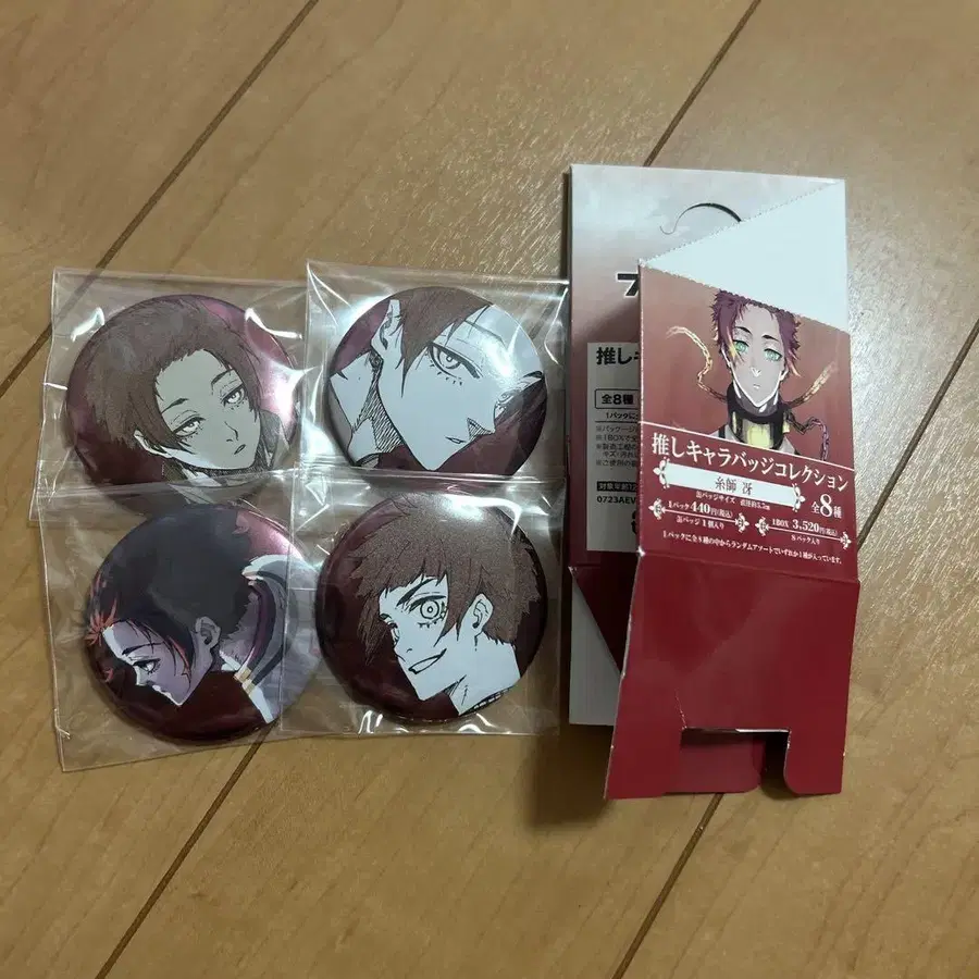 1번째 상품 이미지