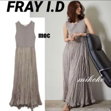 FRAY I.D/와셔 플리츠 니트 콤비 원피스/MOC