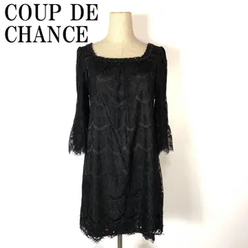 COUP DE CHANCE 레이스 원피스 블랙 38 B2375