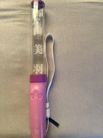 사쿠라자카46 무라야마 미우 응원봉