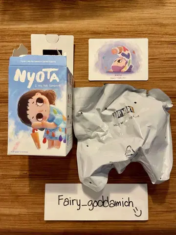 Nyota: I Am the Season Forest POPMART