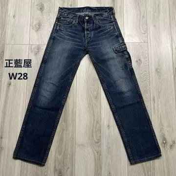 pure blue japan 쇼아이야 데님 팬츠 W28 퓨어블루