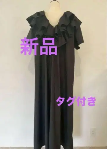 택 포함 새상품 rosymonster 세일러 원피스 블랙 S 사이즈