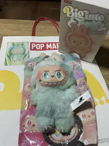 POP MART Blue Moon 봉제 인형 SERENITY