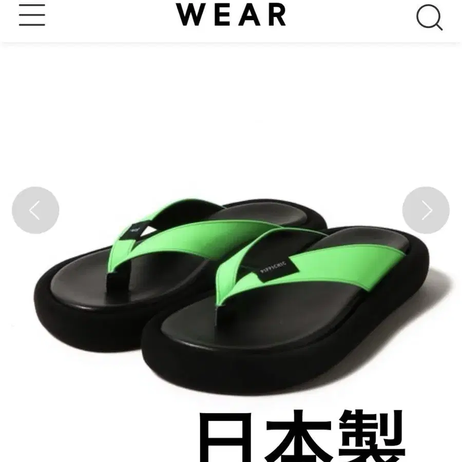 1번째 상품 이미지