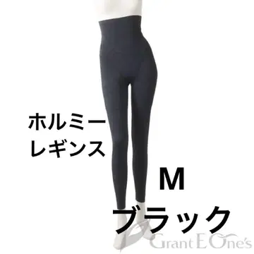 [미사용 새상품] 그랜트이원스 호르미 레깅스 M 블랙 /RE.B5