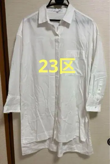 23KU 화이트 오버 사이즈 롱 셔츠