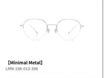 JINS minimal metal