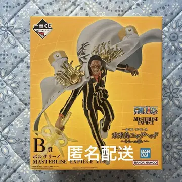 제일복권 ONE PIECEB상 볼사리노