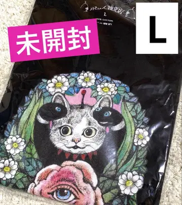 완판템 미사용 새상품 히구치 유코 티셔츠 작은 화집4  L
