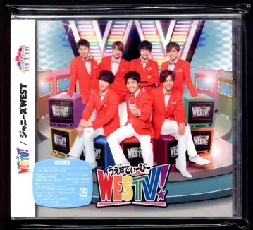 쟈니즈WEST 일반ver WESTV!