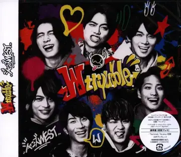 쟈니즈WEST 일반ver W trouble