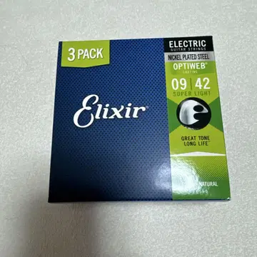Elixir 일렉 기타 줄 3팩 09-42