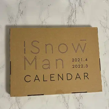 SnowMan 달력 2021~2022