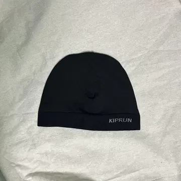 central cee kiprun 비니 black