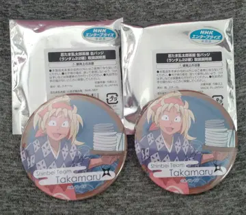 닌타마 란타로 찻집 캔뱃지 사이토 타카마루