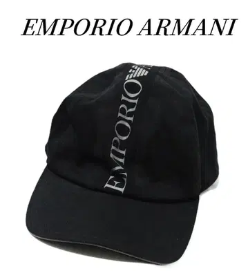 ARMANI 엠포리오 아르마니 블랙 캡