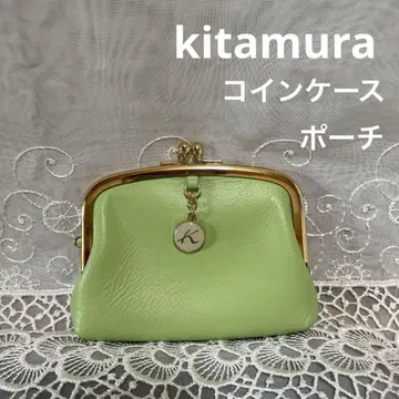 kitamura 키타무라 가마구치 동전 지갑 지갑 코인 케이스 파우치