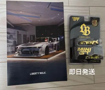 즉시 발송! MINI GT 리버티 워크 닛산 S15 하라주쿠 한정판