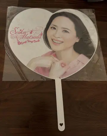 마츠다 세이코 2025 부채