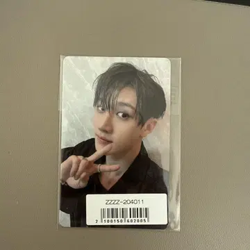 Stray Kids HOP 방찬 소니뮤직 특전