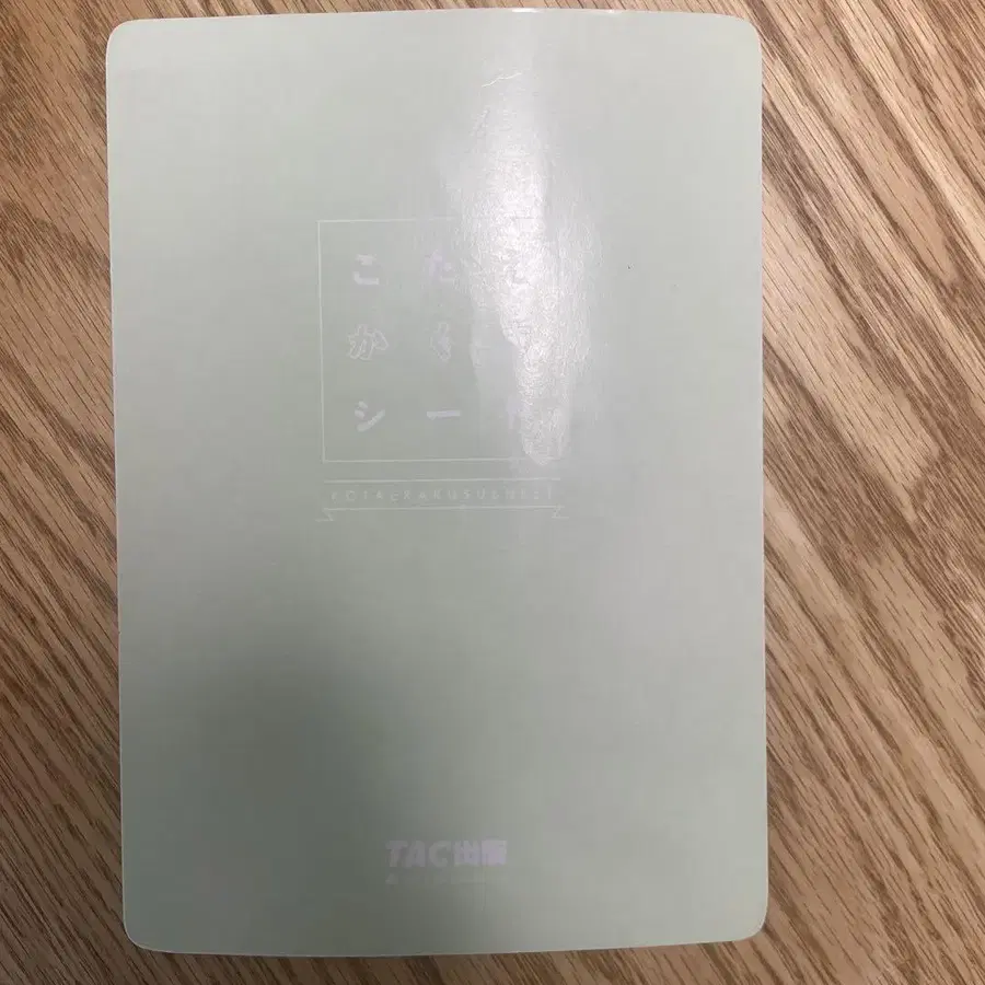 5번째 상품 이미지
