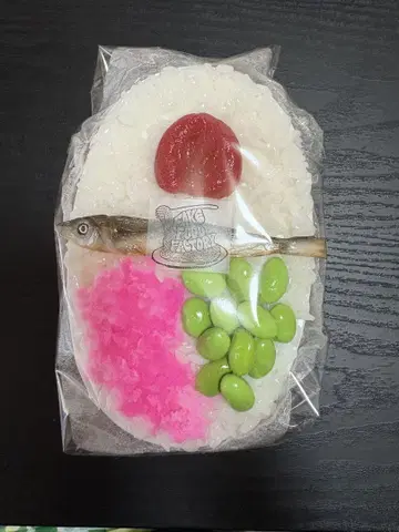 오늘만 판매 도시락 샘플 소품함