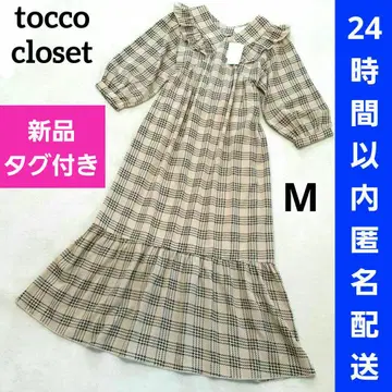 택 포함 새상품 토코 클로젯 롱 원피스 프릴 퍼프 슬리브 체크