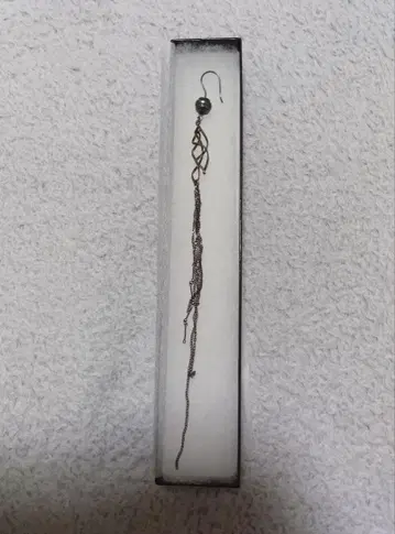 gunda/플라즈마/귀걸이